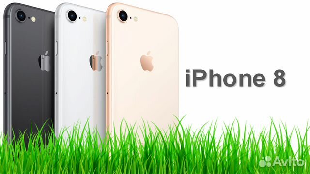 Iphone 15 plus в рассрочку