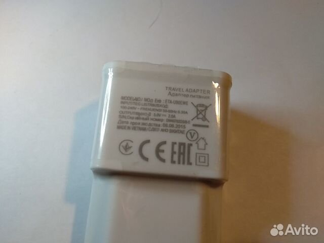 Зарядка USB 2-х портовая 2А 5V Зарядка USB 2-х портовая 2А 5V