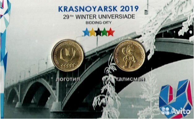 Продам подарочные альбомы