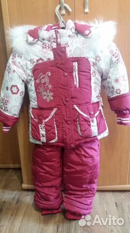 Комбинезон теплый для девочки 3 в 1