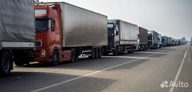 Грузоперевозки Грузоперевозки