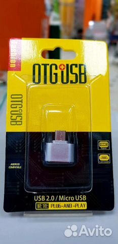 Переходник OTG Micro usb