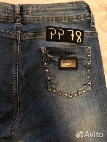 Джинсы для девочки Philipp Plein