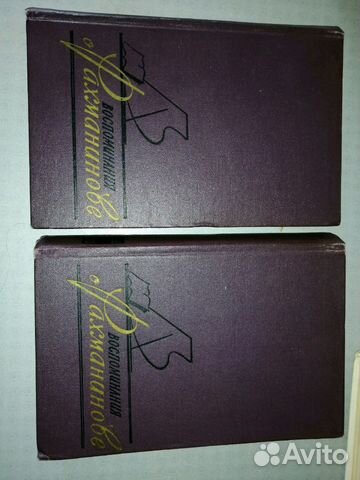 Продам книги из личной библиотеки