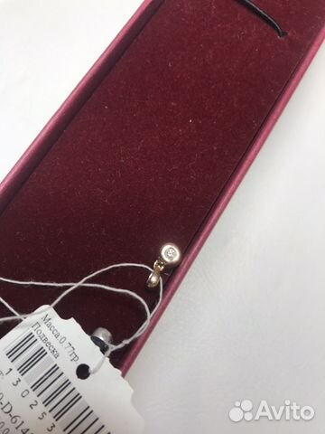 Подвеска с брилиантом