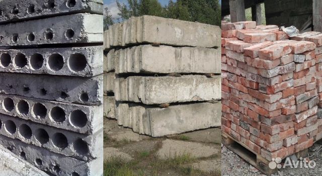 Славгород бетон купить калькулятор опалубки бетона