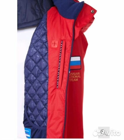 Костюм утепленный Forward National team