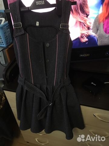 Школьная форма