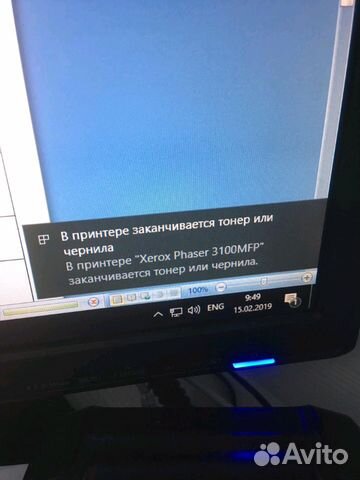Ремонт принтеров, мфу. Заправка картриджей. Выезд