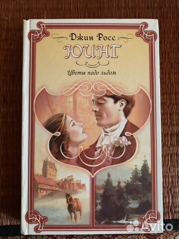 Книги Книги