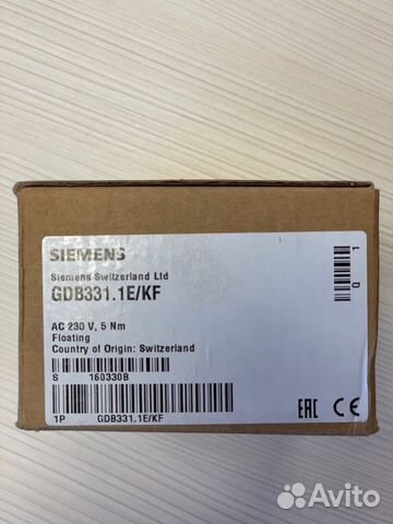 Электропривод воздушных заслонок Siemens GBD331.1E
