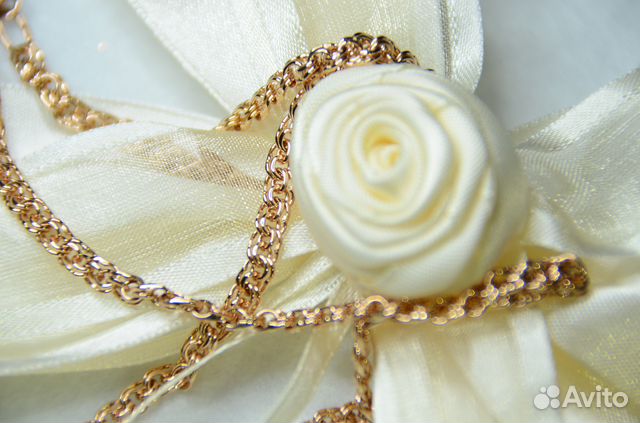 Золотая цепь