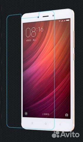 Стекло для Xiaomi Redmi Note 4X 2.6mm 9H