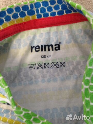 Нательный костюм reima