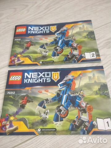 Lego 70312 nexo knights