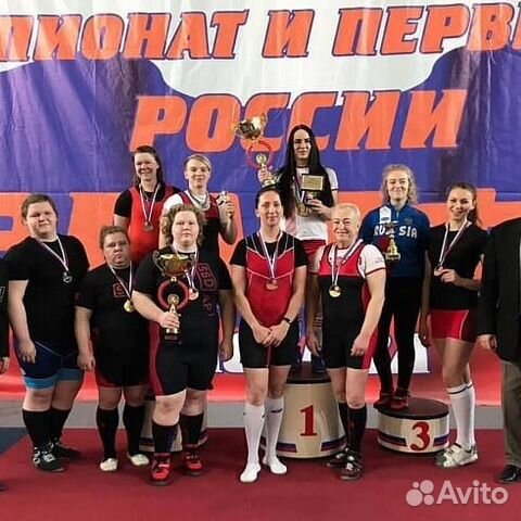 Персональный тренер Персональный тренер