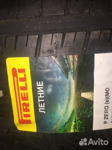Шины летние Pirelli P Zero 295/35/R21