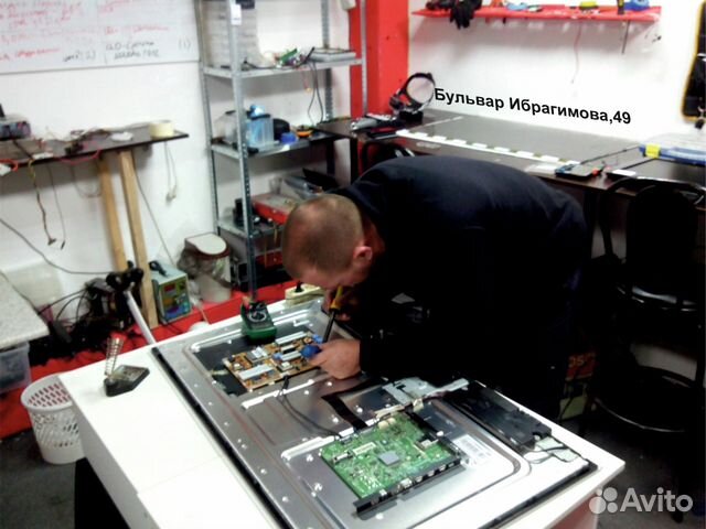 Ремонт телевизоров на дому Ремонт телевизоров на дому