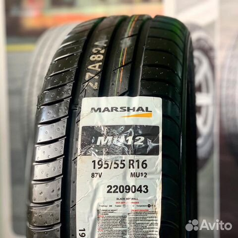 Новые летние шины Nitto, Marshal, Kumho Новые летние шины Nitto, Marshal, Kumho