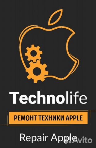 Сц Techno Life ремонт iPhone переклейка 7/7p 8/8p Сц Techno Life ремонт iPhone переклейка 7/7p 8/8p