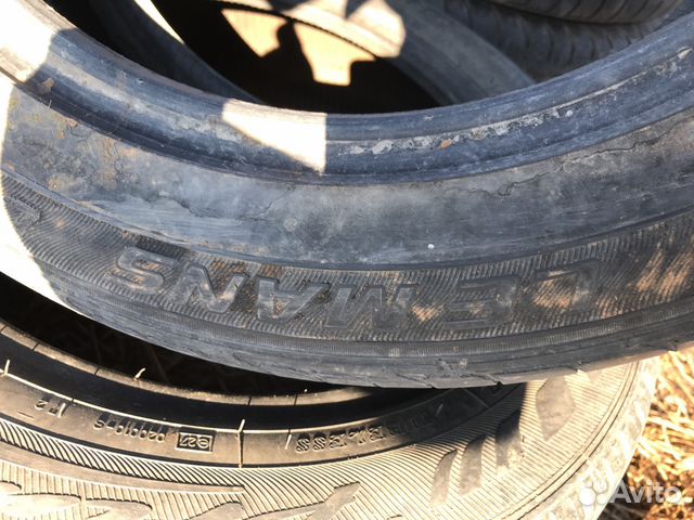 Dunlop lemans 205/55/16