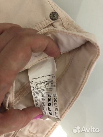 Джинсы Benetton на 2 года