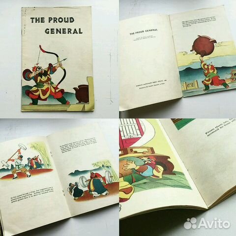 Детские книги СССР на английском 7шт