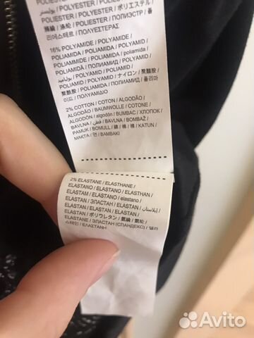 Платье Desigual
