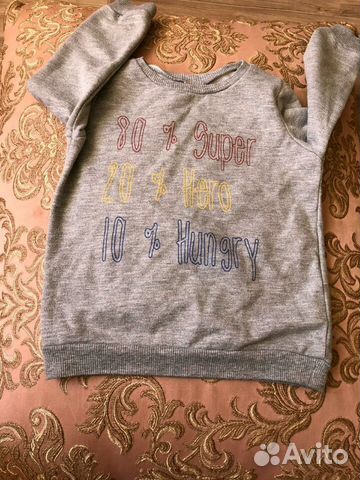 Вещи на мальчика Вещи на мальчика