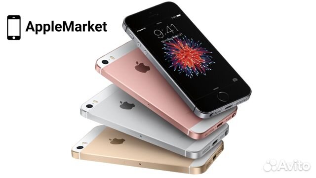 iPhone 5S/SE новые магазин гарантия