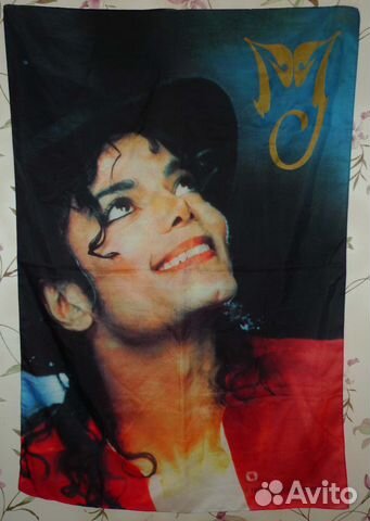 Весёлый Роджер Флаг Майкл Джексон Флаг Постер
