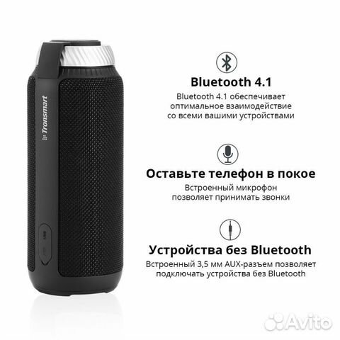 Tronsmart Element T6 новая