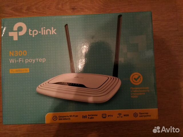 Tp-link n300