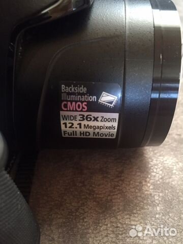 Фотоаппарат цифровой компактный Nikon Coolpix P500