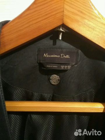 Куртка Massimo Натуральная кожа