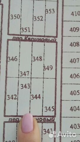 Участок 10 сот. (СНТ, ДНП)
