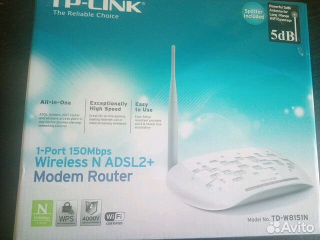 Tp-link