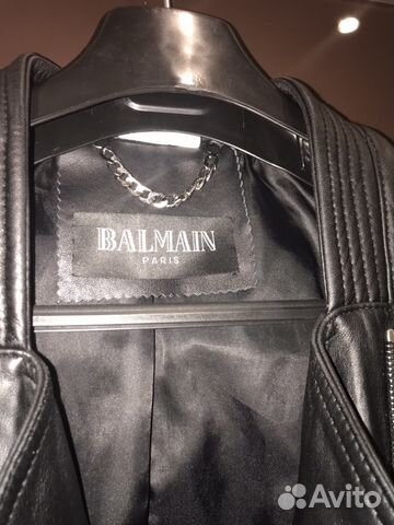 Куртка кожаная Balmain
