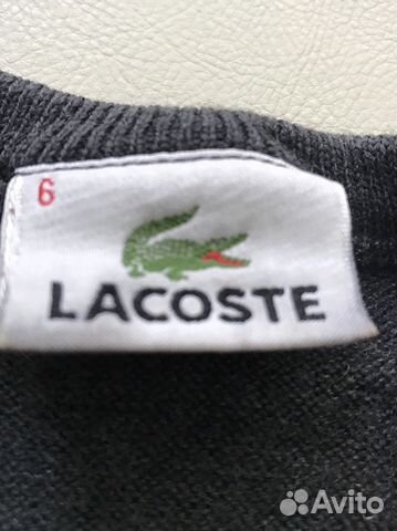 Жилет Lacoste Жилет Lacoste