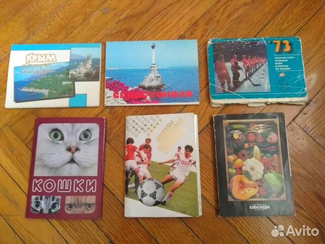 Наборы открыток