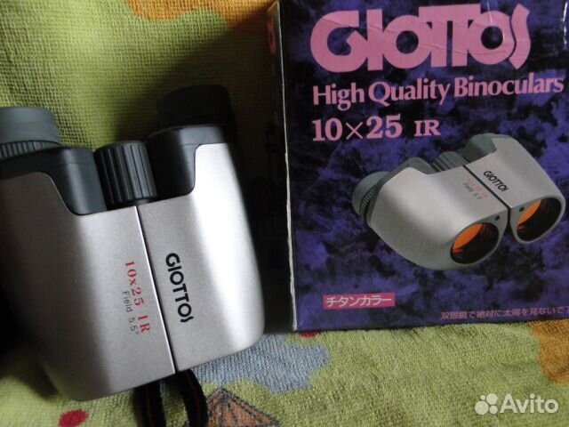 Японский бин Glottos 10x25