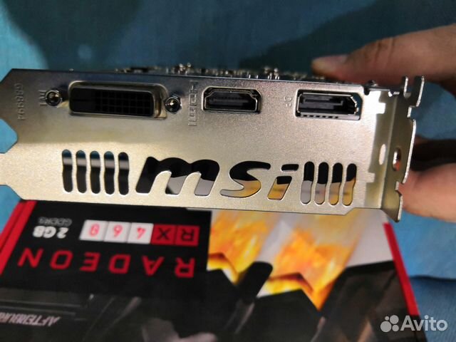MSI Radeon RX 460