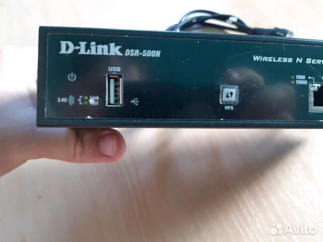 Роутер D-Link DSR-500