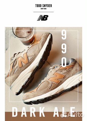 New Balance 990v3 Todd Snyder (8US- 13US)