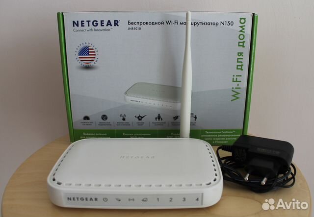 Беспроводной Wi-Fi маршрутизатор Netgear для дома