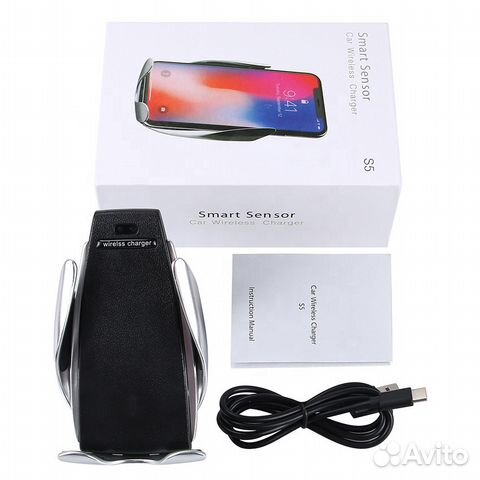 Автомобильное беспроводное зарядное устройство