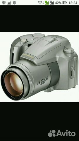 Olympus IS-5000