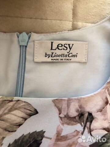 Платье Lesy Платье Lesy
