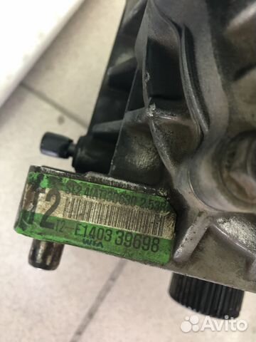 Раздаточная коробка 47300-3B600 Hyundai / Kia