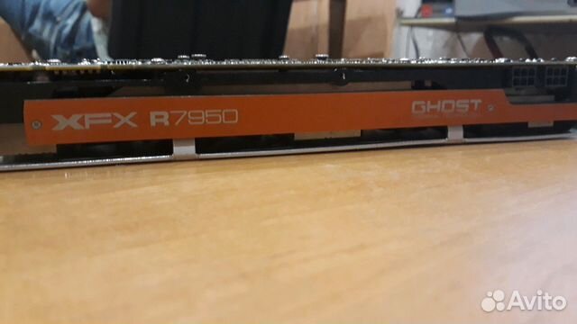 Radeon HD R7950